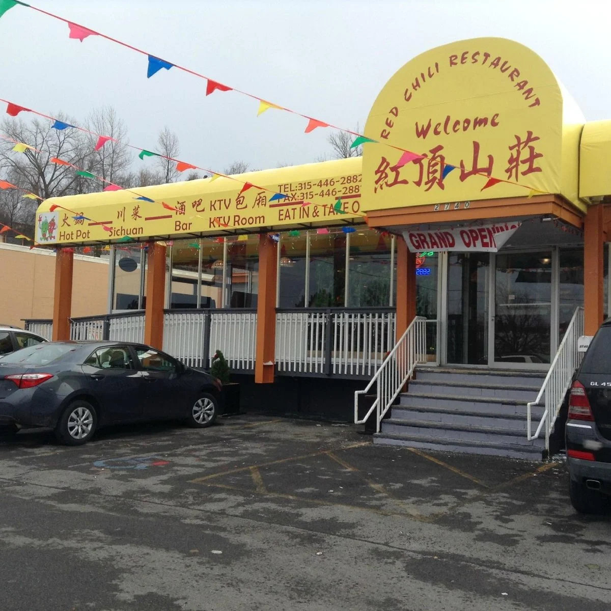 Red Chili Restaurant storefront on Erie Blvd in Syracuse