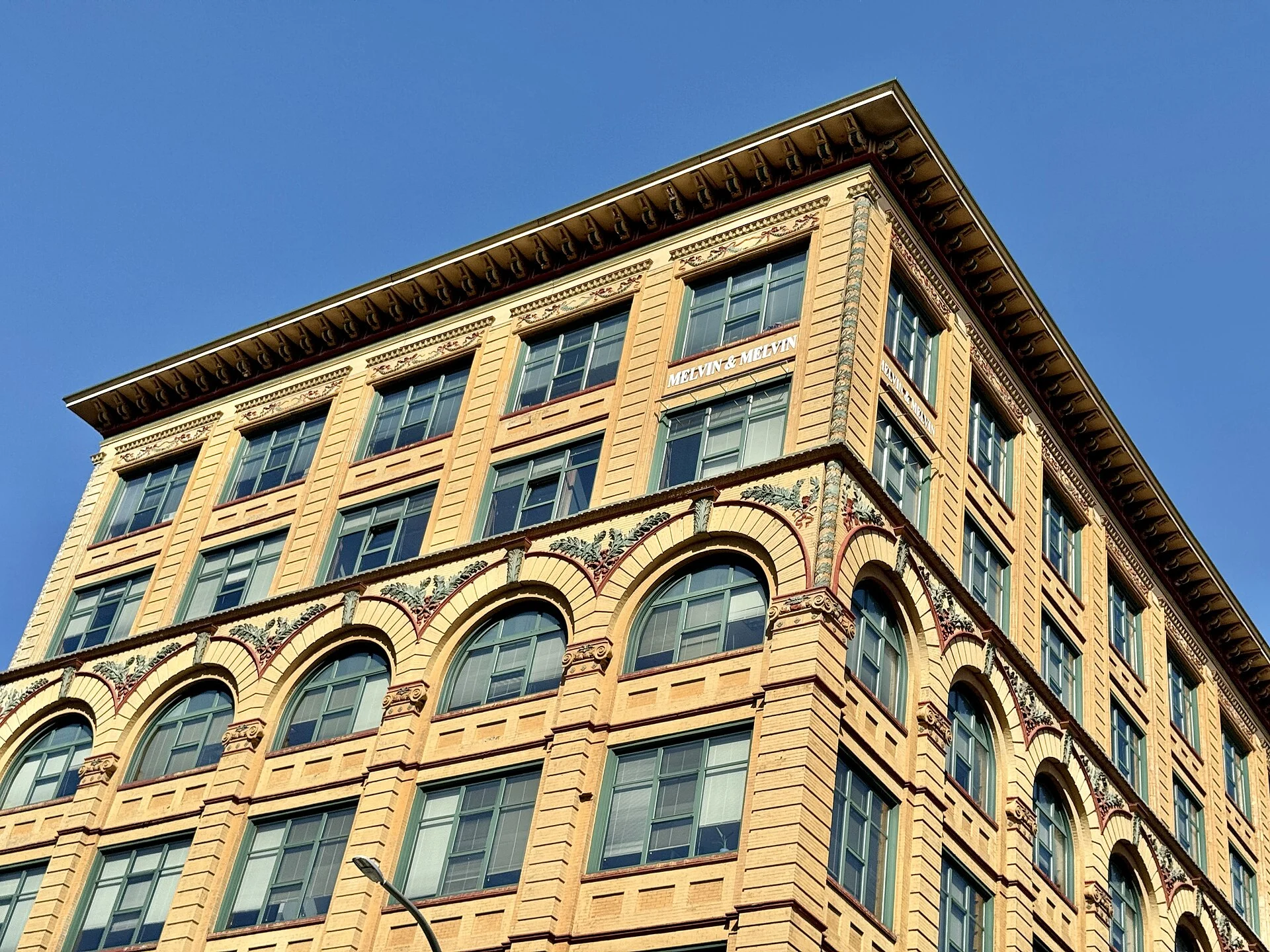 An ornate historic office building on South Salina Street in downtown Syracuse